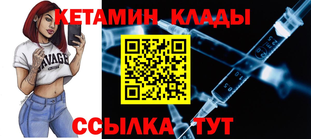 МЕФ Ростов Великий