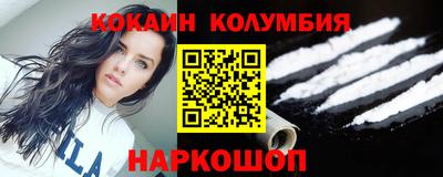 ALPHA PVP Волжск
