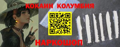 ALPHA PVP Волжск
