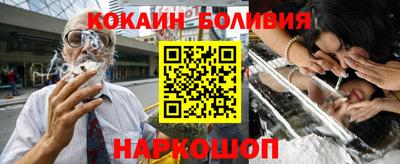ALPHA PVP Волжск