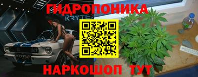 мет Волжский