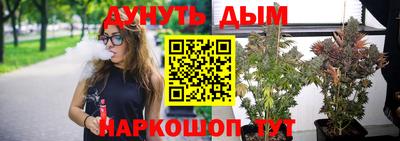 мет Волжский