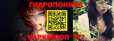 ALPHA PVP Волжск