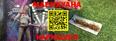 мет Волжский