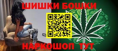 ALPHA PVP Волжск