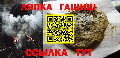 мет Волжский