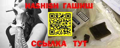 мет Волжский