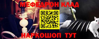 ALPHA PVP Волжск